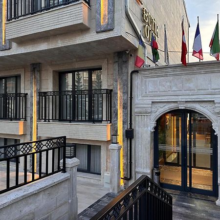 Oezkaya Hotel Sivas Exteriér fotografie